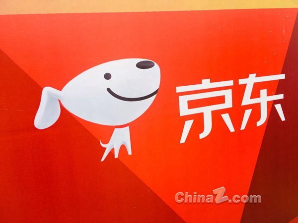 最高奖10万元！京东首届AI影视大赛开赛：面向全网征集“马红红”创意视频-爱智特agent,一站式企业智能体推荐平台,扣子企业智能体,扣子工作流免费复制下载