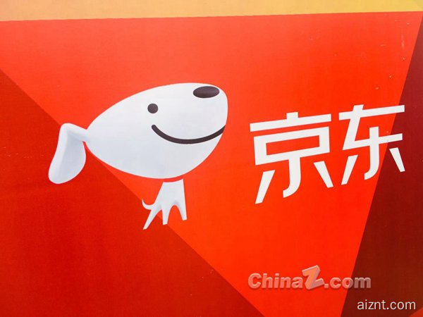 京东 (5)