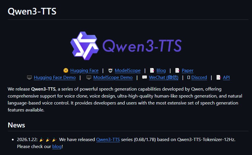 阿里通义千问开源 Qwen3-TTS：97ms低延迟、3秒克隆与一句话定制，刷新实时语音体验-爱智特agent,一站式企业智能体推荐平台,扣子企业智能体,扣子工作流免费复制下载