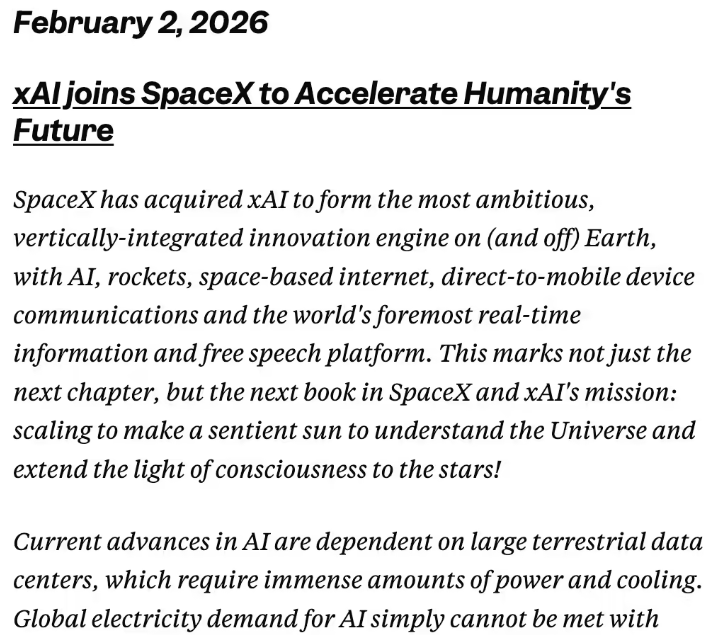 马斯克启动商业版图大整合：SpaceX 收购 xAI，拉开太空 AI 算力新篇章-爱智特agent,一站式企业智能体推荐平台,扣子企业智能体,扣子工作流免费复制下载