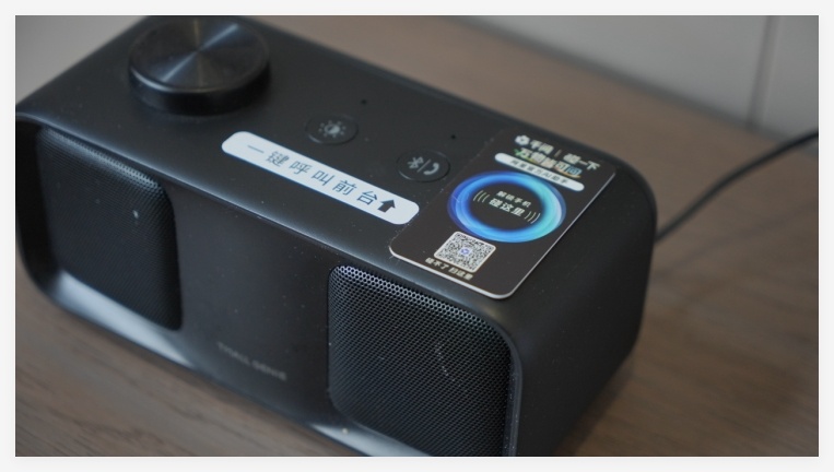 “碰一碰”一触唤醒AI旅行搭子，千问APP走进酒店客房-爱智特agent,一站式企业智能体推荐平台,扣子企业智能体,扣子工作流免费复制下载