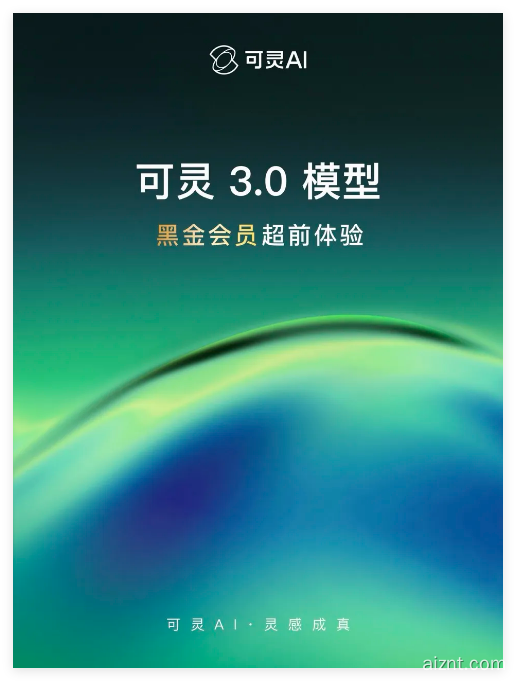QQ20260205-085653.png
