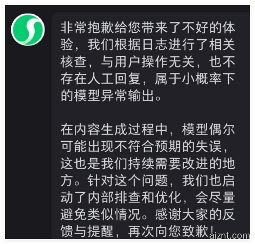 QQ20260225-143828.png QQ20260225-143828.png