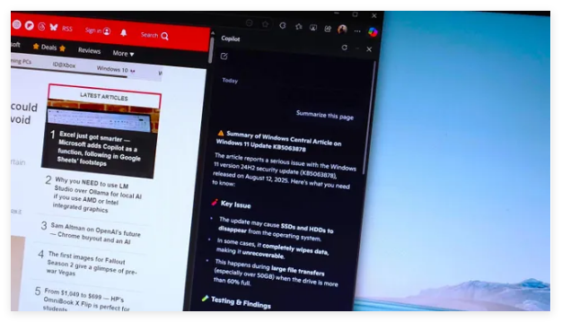 微软将把Outlook与Copilot深度联动，集成进Edge浏览器-爱智特agent,一站式企业智能体推荐平台,扣子企业智能体,扣子工作流免费复制下载
