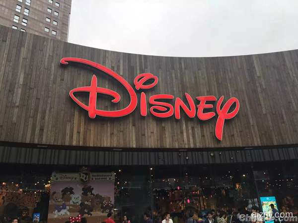 迪士尼(图片版权:站长之家) 迪士尼