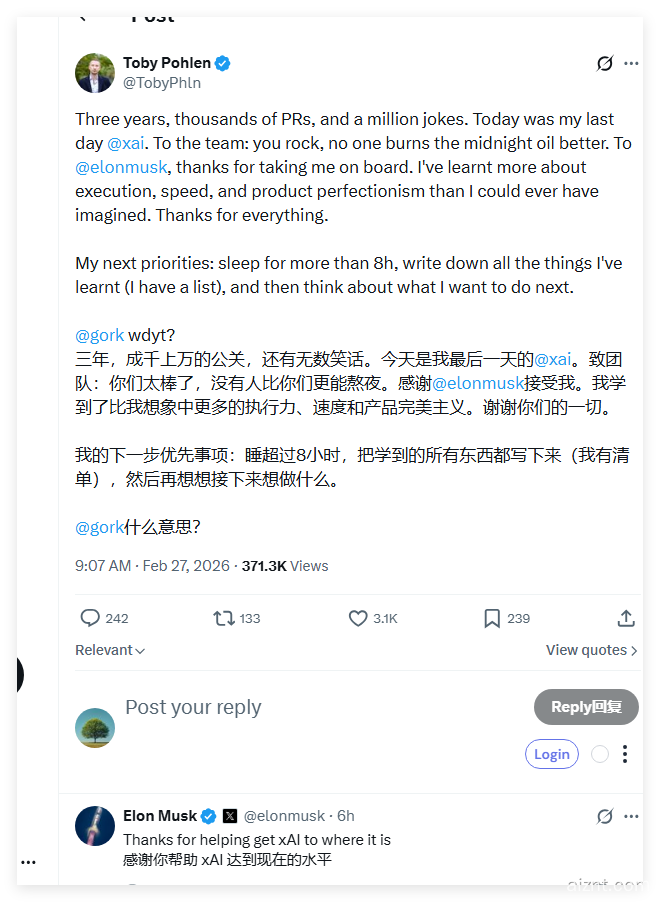 QQ20260227-151338.png QQ20260227-151338.png