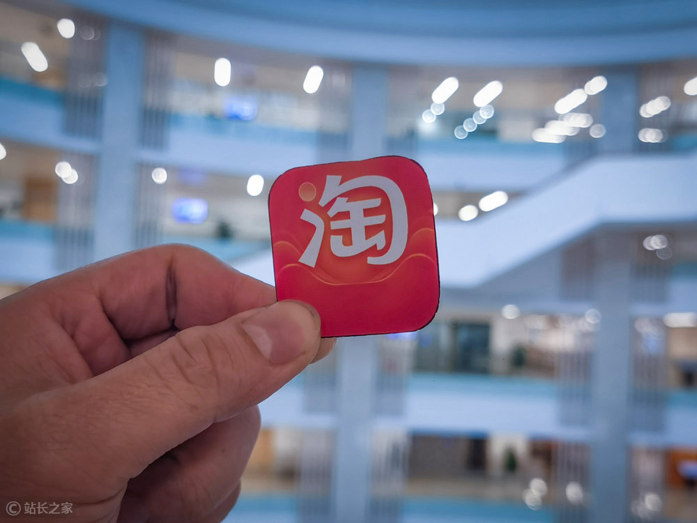 淘宝闪购开源餐饮食安大模型“白泽”：AI 24小时在线“监工”-爱智特agent,一站式企业智能体推荐平台,扣子企业智能体,扣子工作流免费复制下载