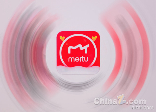 美图秀秀 (图片版权所属:站长之家) 美图秀秀