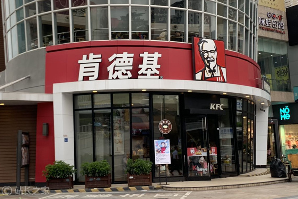 肯德基携手阿里通义千问上线AI点餐“小K”，语音打通选品到取餐全流程-爱智特agent,一站式企业智能体推荐平台,扣子企业智能体,扣子工作流免费复制下载