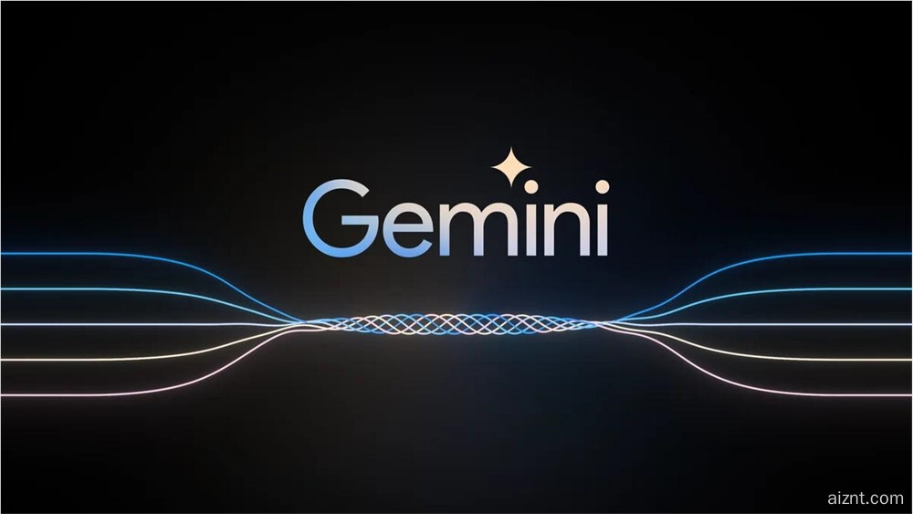 谷歌大模型Gemini