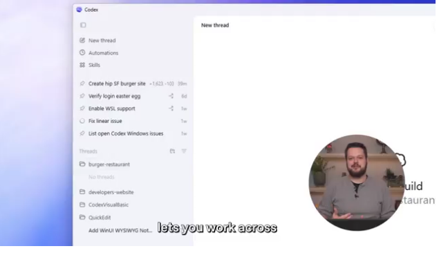 OpenAI 上线 Windows 版 Codex，已有160万开发者抢先使用-爱智特agent,一站式企业智能体推荐平台,扣子企业智能体,扣子工作流免费复制下载