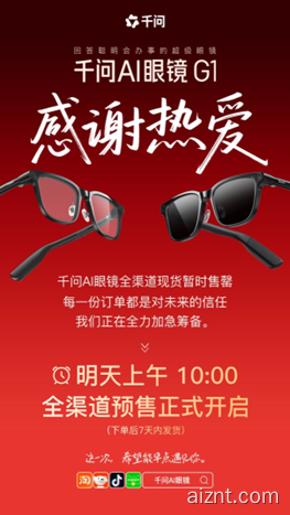 242cf61fa97b0f58732146cebac47ed.png 242cf61fa97b0f58732146cebac47ed.png