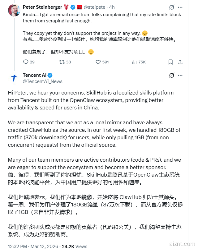 QQ20260312-155456.jpg QQ20260312-155456.jpg