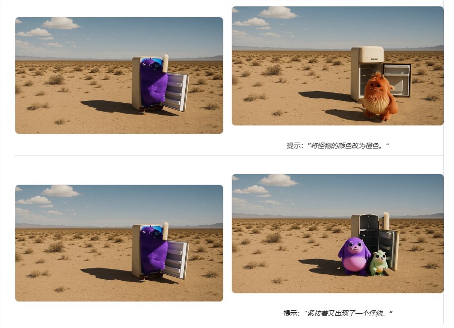 OpenAI Sora2API上线角色一致性、20秒时长与横竖屏双输出等更新-爱智特agent,一站式企业智能体推荐平台,扣子企业智能体,扣子工作流免费复制下载