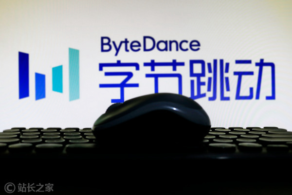 字节跳动暂停Seedance2.0全球发布：合规压力致AI视频模型延期-爱智特agent,一站式企业智能体推荐平台,扣子企业智能体,扣子工作流免费复制下载