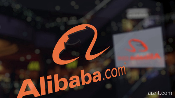 阿里巴巴 (2)
