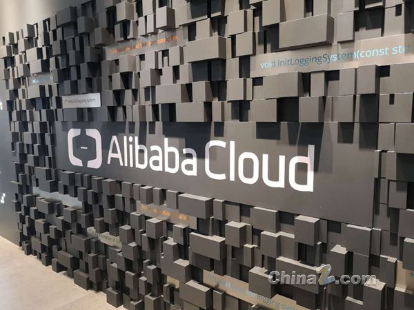 阿里云上调AI算力与存储价格：最高涨至34%，平头哥真武系列在内-爱智特agent,一站式企业智能体推荐平台,扣子企业智能体,扣子工作流免费复制下载