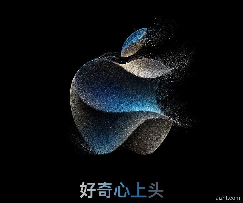 苹果，Apple，发布会，iPhone