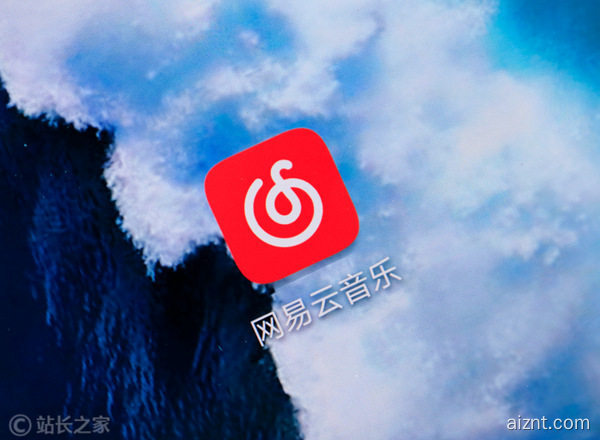 网易云音乐