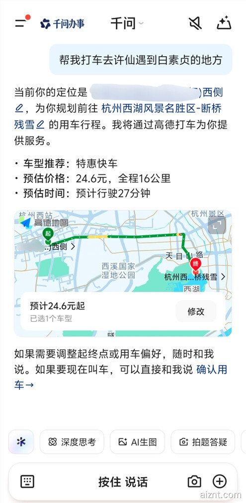 1774444033017.jpg 1774444033017.jpg