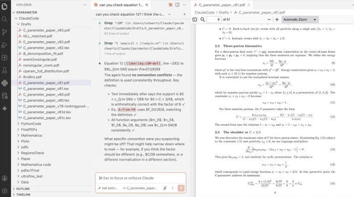 哈佛教授“带徒”AI:两周内把 Claude 训练到物理研二水准-爱智特agent,一站式企业智能体推荐平台,扣子企业智能体,扣子工作流免费复制下载