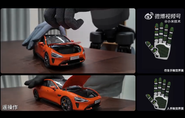 小米推出全掌触觉仿生手：体积缩小60%，搭载仿生汗腺散热-爱智特agent,一站式企业智能体推荐平台,扣子企业智能体,扣子工作流免费复制下载