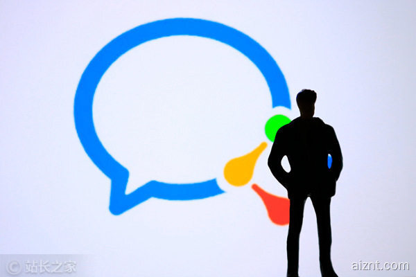 企业微信 (图片版权所属:站长之家) 企业微信