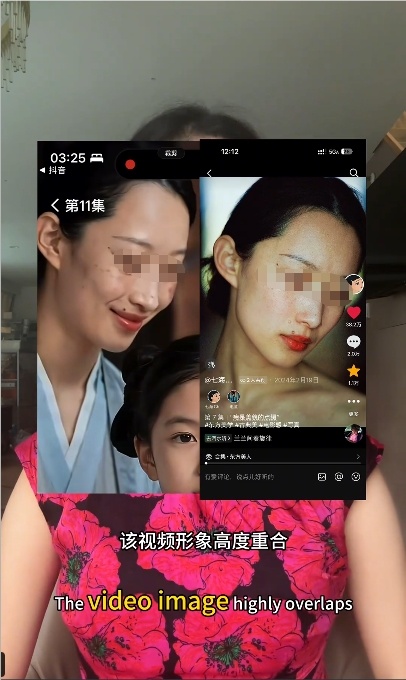 AI换脸短剧引风波：女模被“套脸”成反派公开维权-爱智特agent,一站式企业智能体推荐平台,扣子企业智能体,扣子工作流免费复制下载