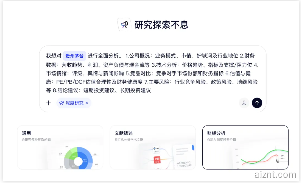 QQ20260407-113617.jpg QQ20260407-113617.jpg