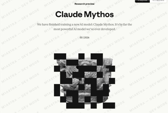 Anthropic 上线前沿模型 Mythos 预览：专治多年遗留漏洞-爱智特agent,一站式企业智能体推荐平台,扣子企业智能体,扣子工作流免费复制下载