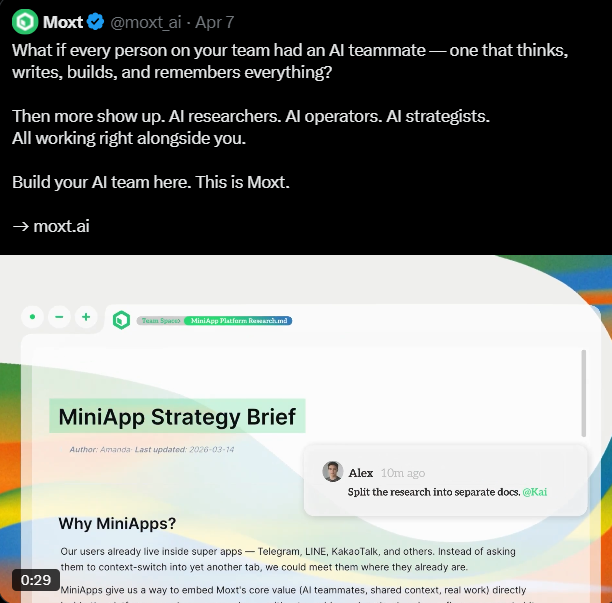 Moxt Agent-Native 工作空间发布：把 AI 当员工用，按周清理 95% 噪音，只留核心资产-爱智特agent,一站式企业智能体推荐平台,扣子企业智能体,扣子工作流免费复制下载