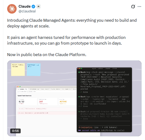 Anthropic 推出 Claude Managed Agents 公测:一站式搞定 AI 代理生产部署-爱智特agent,一站式企业智能体推荐平台,扣子企业智能体,扣子工作流免费复制下载