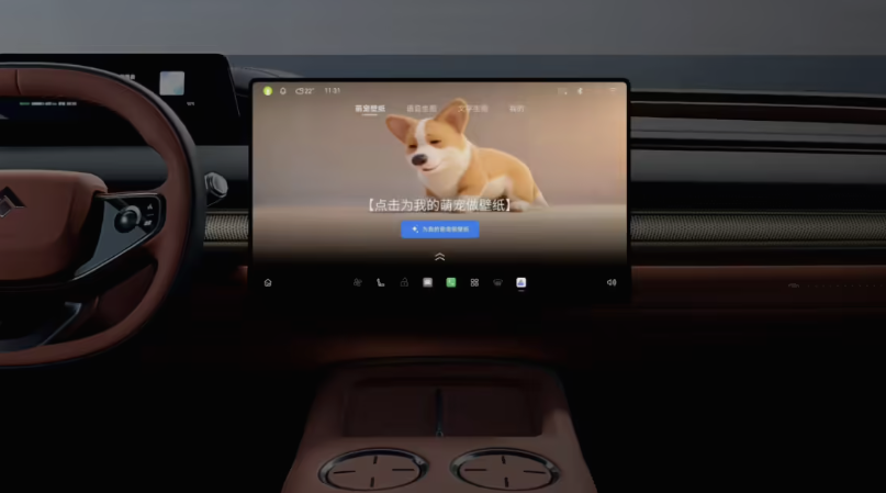 广汽推出星河智舱新架构：深度接入通义千问，打造“一次指令，全搞定”的移动第三空间-爱智特agent,一站式企业智能体推荐平台,扣子企业智能体,扣子工作流免费复制下载