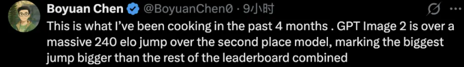 GPT Image2 团队首次亮相：13人核心小队，4个月重构AI绘图底座-爱智特agent,一站式企业智能体推荐平台,扣子企业智能体,扣子工作流免费复制下载