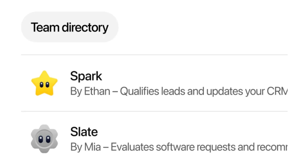 OpenAI 上线 ChatGPT“工作区代理”研究预览版-爱智特agent,一站式企业智能体推荐平台,扣子企业智能体,扣子工作流免费复制下载