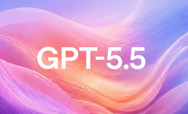 别用老套路！OpenAI 发布 GPT-5.5 提示词新规：越简洁越好-爱智特agent,一站式企业智能体推荐平台,扣子企业智能体,扣子工作流免费复制下载