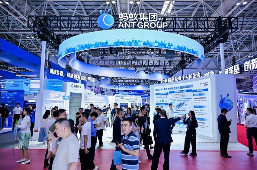 蚂蚁集团出席第九届数字中国建设峰会，Data+AI应用成果迎来首次集中亮相-爱智特agent,一站式企业智能体推荐平台,扣子企业智能体,扣子工作流免费复制下载