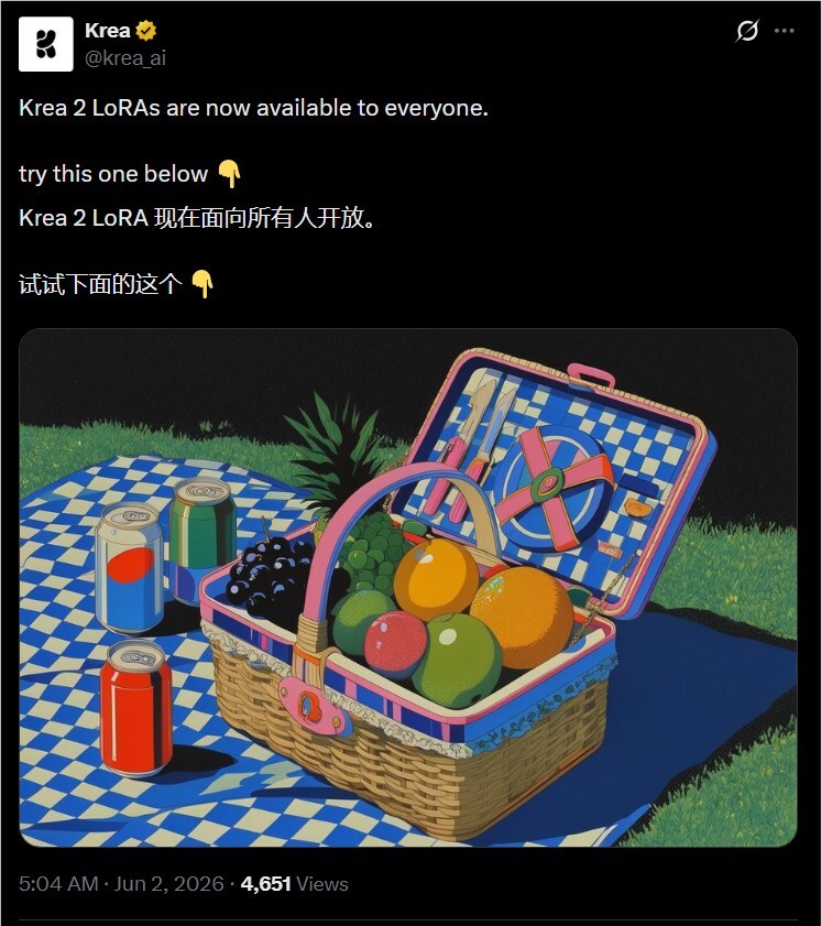 Krea 2 LoRA 正式全面开放！AI 图像个性化创作进入新阶段-爱智特agent,一站式企业智能体推荐平台,扣子企业智能体,扣子工作流免费复制下载