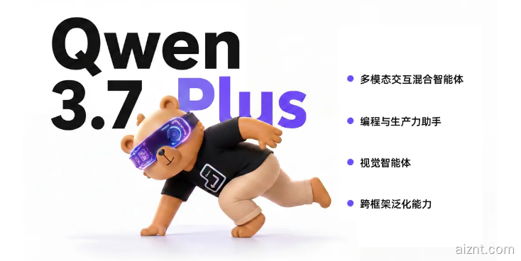 QQ20260602-091627.jpg