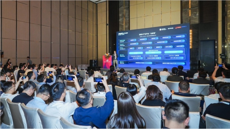 AI员工进入电站！蚂蚁数科发布电力交易与新能源运营智能体-爱智特agent,一站式企业智能体推荐平台,扣子企业智能体,扣子工作流免费复制下载