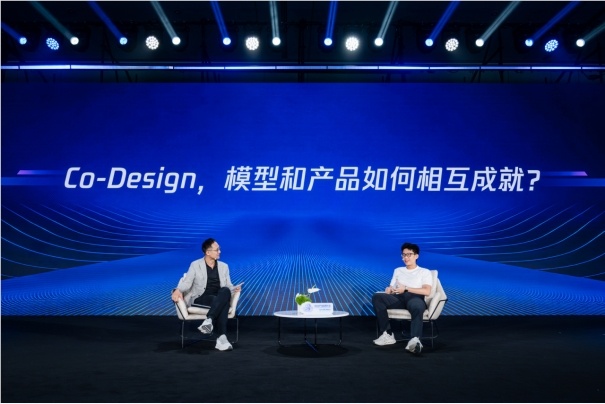 从超级个体迈向超级团队，腾讯发布效率智能体工具集-爱智特agent,一站式企业智能体推荐平台,扣子企业智能体,扣子工作流免费复制下载