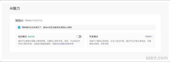 QQ20260608-155915.jpg