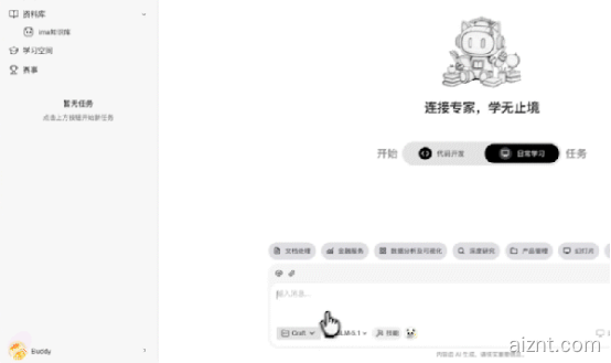 e9be27e1-0c39-44ec-a014-965ad249d386.png