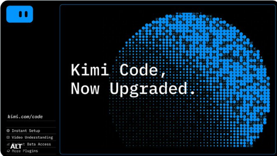 Kimi Code开源编码代理迎来大升级：CLI一键安装+支持视频上下文-爱智特agent,一站式企业智能体推荐平台,扣子企业智能体,扣子工作流免费复制下载