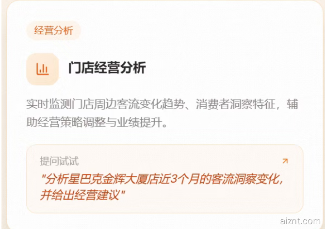 QQ20260612-094234.jpg