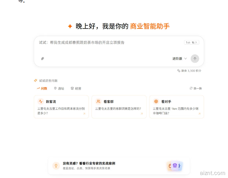QQ20260612-094213.jpg