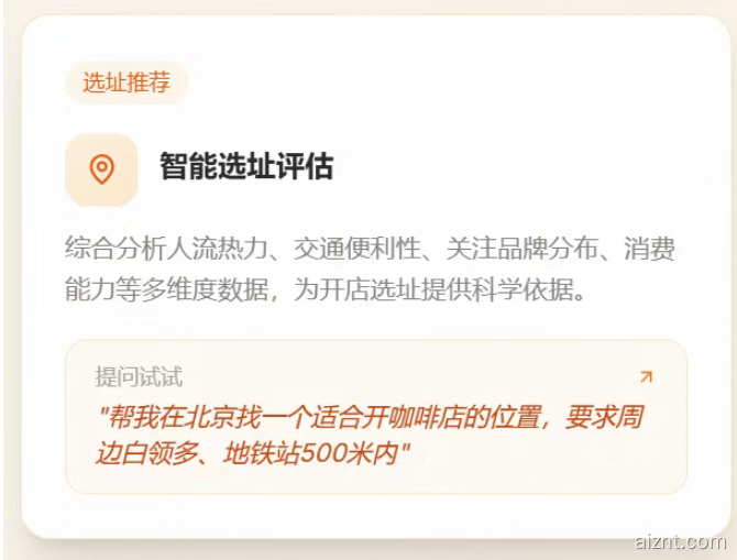 QQ20260612-094228.jpg