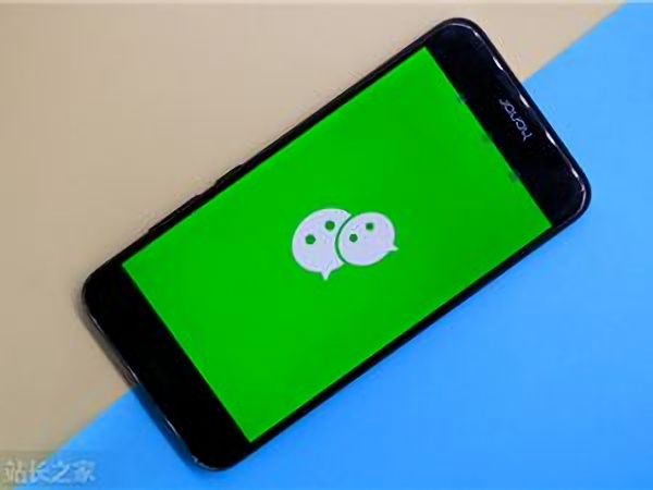 微信支付上线AI工具箱2.0:可识别9种语言,Token用量再降50%!-爱智特agent,一站式企业智能体推荐平台,扣子企业智能体,扣子工作流免费复制下载