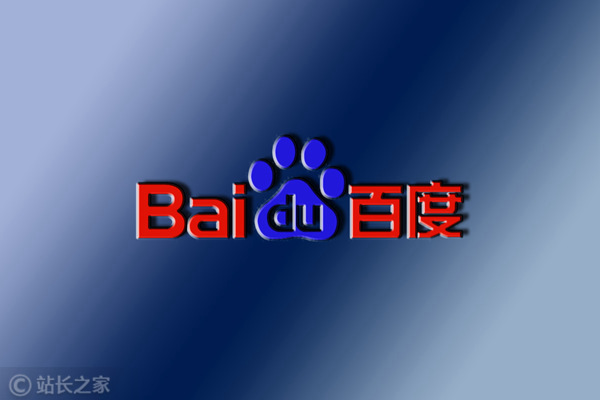 智能水平不降、成本直降75%！百度通用智能体DuMate迎来关键升级-爱智特agent,一站式企业智能体推荐平台,扣子企业智能体,扣子工作流免费复制下载