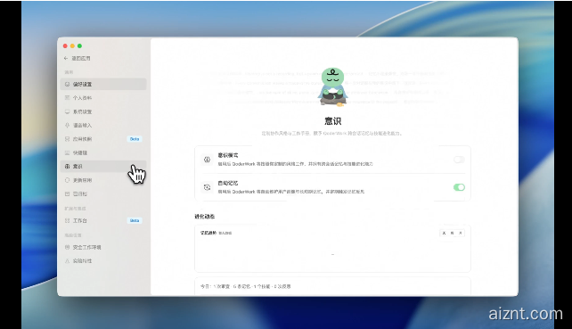 QQ20260616-142356.jpg